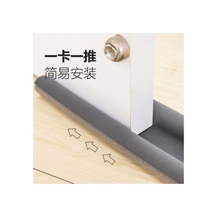 Door Bottom Draft Stopper Seal Anti Sound Dust, Pest Proof